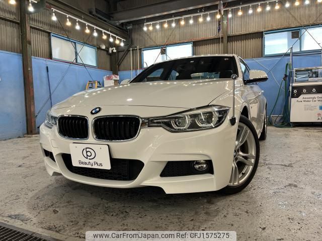 bmw 3-series 2016 CFJ1575275 image 1