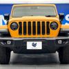 chrysler jeep-wrangler 2021 -CHRYSLER--Jeep Wrangler 3BA-JL20L--1C4HJXLN9MW673369---CHRYSLER--Jeep Wrangler 3BA-JL20L--1C4HJXLN9MW673369- image 16