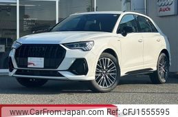 audi q3 2025 CFJ1555595