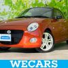 daihatsu copen 2021 quick_quick_3BA-LA400K_LA400K-0044446 image 1