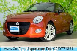 daihatsu copen 2021 quick_quick_3BA-LA400K_LA400K-0044446