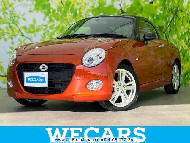 daihatsu copen 2021 quick_quick_3BA-LA400K_LA400K-0044446 image 1