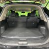 nissan x-trail 2015 -NISSAN--X-Trail DAA-HNT32--HNT32-110758---NISSAN--X-Trail DAA-HNT32--HNT32-110758- image 12