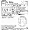 bmw x3 2018 CFJ0586822 image 3