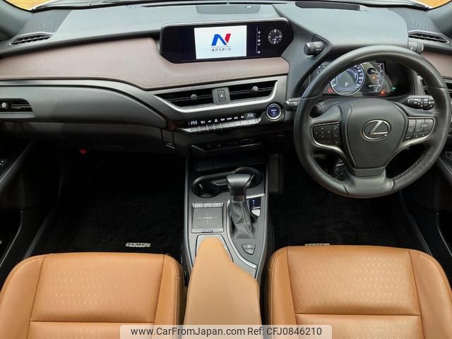 lexus ux 2020 quick_quick_MZAH15_MZAH15-2035762 image 2