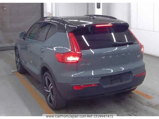 volvo xc40 2021 quick_quick_5AA-XB420TXCM_YV1XZK9MCM2604370 image 2