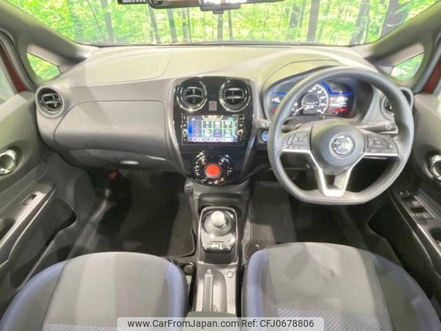 nissan note 2017 -NISSAN--Note DAA-HE12--HE12-137578---NISSAN--Note DAA-HE12--HE12-137578- image 2