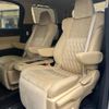 toyota alphard 2015 quick_quick_AYH30W_AYH30W-0010898 image 17