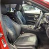 mercedes-benz e-class-station-wagon 2020 -MERCEDES-BENZ--Benz E Class Wagon LDA-213204C--W1K2132042A835909---MERCEDES-BENZ--Benz E Class Wagon LDA-213204C--W1K2132042A835909- image 6