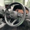 audi a3 2020 -AUDI--Audi A3 8VCXS--WAUZZZ8V8LA071332---AUDI--Audi A3 8VCXS--WAUZZZ8V8LA071332- image 34