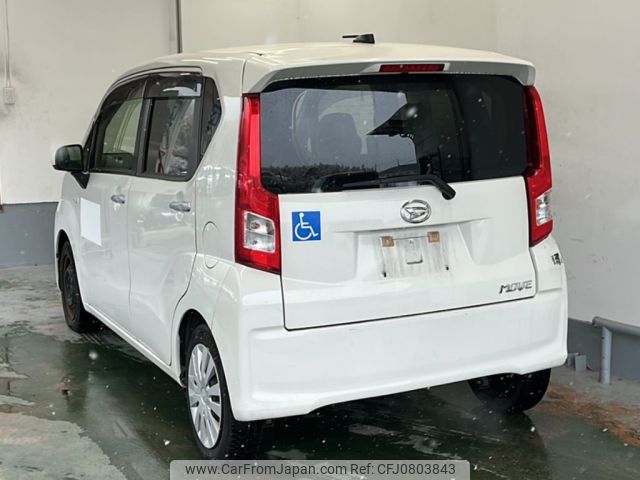 daihatsu move 2015 -DAIHATSU--Move LA150S-0016405---DAIHATSU--Move LA150S-0016405- image 2