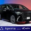 toyota alphard 2024 quick_quick_3BA-AGH40W_AGH40-0023405 image 1