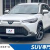 toyota corolla-cross 2022 CFJ1791457 image 1