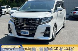 toyota alphard 2016 -TOYOTA--Alphard GGH30W--GGH30W-0016144---TOYOTA--Alphard GGH30W--GGH30W-0016144-