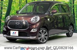 daihatsu cast 2015 -DAIHATSU--Cast DBA-LA260S--LA260S-0003443---DAIHATSU--Cast DBA-LA260S--LA260S-0003443-