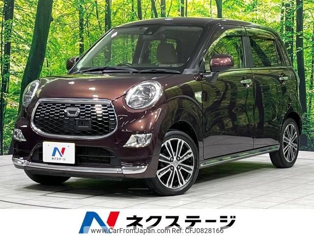 daihatsu cast 2015 -DAIHATSU--Cast DBA-LA260S--LA260S-0003443---DAIHATSU--Cast DBA-LA260S--LA260S-0003443- image 1