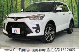 toyota raize 2023 CFJ1612609