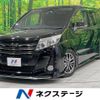 toyota noah 2016 -TOYOTA--Noah DBA-ZRR80W--ZRR80-0228341---TOYOTA--Noah DBA-ZRR80W--ZRR80-0228341- image 1