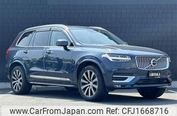 volvo xc90 2020 CFJ1668716