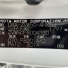 toyota prius 2016 -TOYOTA--Prius DAA-ZVW50--ZVW50-8004330---TOYOTA--Prius DAA-ZVW50--ZVW50-8004330- image 10