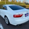 audi a5 2009 -AUDI--Audi A5 ABA-8TCDNF--WAUZZZ8T69A046033---AUDI--Audi A5 ABA-8TCDNF--WAUZZZ8T69A046033- image 2