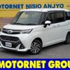 toyota tank 2019 CFJ1719731 image 1