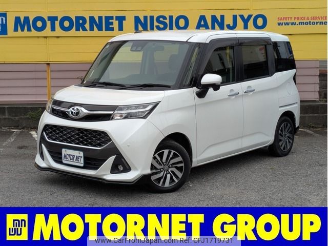 toyota tank 2019 CFJ1719731 image 1