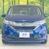 honda freed 2017 quick_quick_GB5_GB5-1034939 image 15