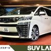 toyota vellfire 2019 -TOYOTA--Vellfire DBA-AGH30W--AGH30-0293524---TOYOTA--Vellfire DBA-AGH30W--AGH30-0293524- image 1