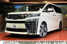 toyota vellfire 2019 -TOYOTA--Vellfire DBA-AGH30W--AGH30-0293524---TOYOTA--Vellfire DBA-AGH30W--AGH30-0293524-