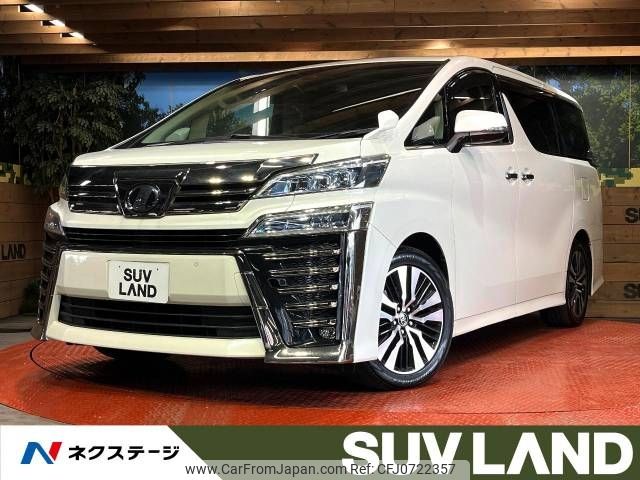 toyota vellfire 2019 -TOYOTA--Vellfire DBA-AGH30W--AGH30-0293524---TOYOTA--Vellfire DBA-AGH30W--AGH30-0293524- image 1