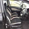 nissan note 2020 -NISSAN--Note DBA-E12--E12-700298---NISSAN--Note DBA-E12--E12-700298- image 4
