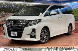 toyota alphard 2018 -TOYOTA--Alphard DBA-AGH30W--AGH30-0169758---TOYOTA--Alphard DBA-AGH30W--AGH30-0169758-