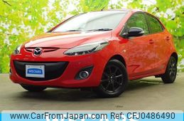 mazda demio 2014 quick_quick_DBA-DEJFS_DEJFS-168784