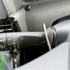 daihatsu tanto 2020 -DAIHATSU--Tanto LA650S--0088172---DAIHATSU--Tanto LA650S--0088172- image 5