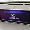 lexus rx 2016 -LEXUS--Lexus RX DAA-GYL25W--GYL25-0006493---LEXUS--Lexus RX DAA-GYL25W--GYL25-0006493- image 4