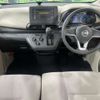 nissan dayz 2020 -NISSAN--DAYZ 5BA-B46W--B46W-0006001---NISSAN--DAYZ 5BA-B46W--B46W-0006001- image 3