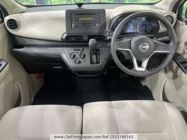 nissan dayz 2020 -NISSAN--DAYZ 5BA-B46W--B46W-0006001---NISSAN--DAYZ 5BA-B46W--B46W-0006001- image 2