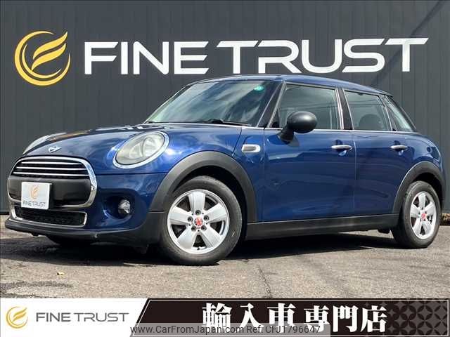 mini mini-others 2016 CFJ1796647 image 1