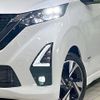 nissan dayz 2021 -NISSAN--DAYZ 5AA-B44W--B44W-0114446---NISSAN--DAYZ 5AA-B44W--B44W-0114446- image 12