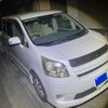 toyota noah 2009 -TOYOTA--Noah DBA-ZRR70W--ZRR70-0201475---TOYOTA--Noah DBA-ZRR70W--ZRR70-0201475- image 1