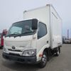 toyota dyna-truck 2020 -TOYOTA--Dyna 2RG-XZC605--XZC605-0025971---TOYOTA--Dyna 2RG-XZC605--XZC605-0025971- image 3