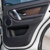 rover discovery 2020 CFJ1606247 image 15