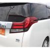 toyota alphard 2016 -TOYOTA--Alphard DAA-AYH30W--AYH30-0034424---TOYOTA--Alphard DAA-AYH30W--AYH30-0034424- image 14