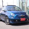 fiat fiat-others 2012 -FIAT--Fiat 312141--ZFA31200000788926---FIAT--Fiat 312141--ZFA31200000788926- image 18