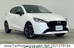 mazda demio 2023 -MAZDA--MAZDA2 5BA-DJLAS--DJLAS-300922---MAZDA--MAZDA2 5BA-DJLAS--DJLAS-300922-