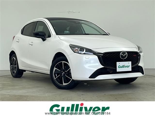 mazda demio 2023 -MAZDA--MAZDA2 5BA-DJLAS--DJLAS-300922---MAZDA--MAZDA2 5BA-DJLAS--DJLAS-300922- image 1