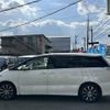 toyota estima 2015 -TOYOTA 【名変中 】--Estima ACR50W--7125814---TOYOTA 【名変中 】--Estima ACR50W--7125814- image 25