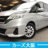 nissan serena 2017 -NISSAN--Serena DAA-GC27--GC27-018878---NISSAN--Serena DAA-GC27--GC27-018878- image 1