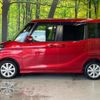 nissan dayz-roox 2017 CFJ1702558 image 15